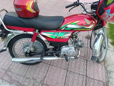 new condition