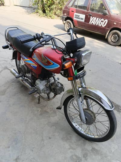 Honda CD 70