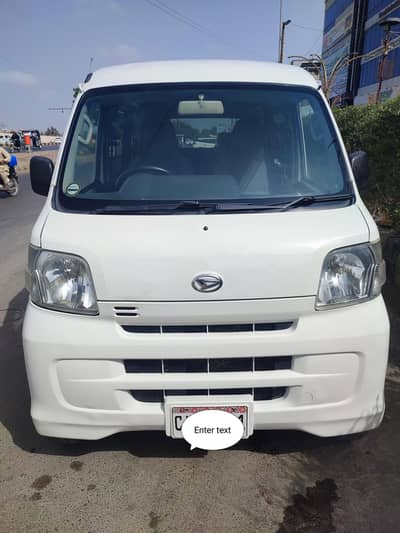 Daihatsu Hijet 2013