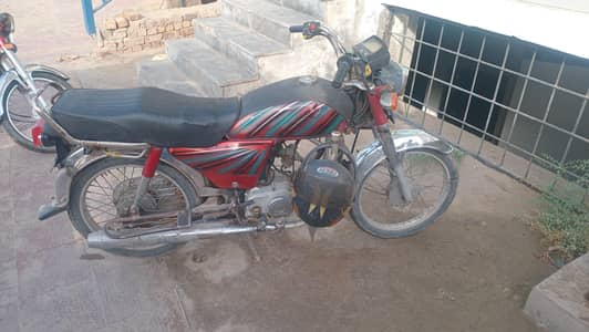 bike for sale