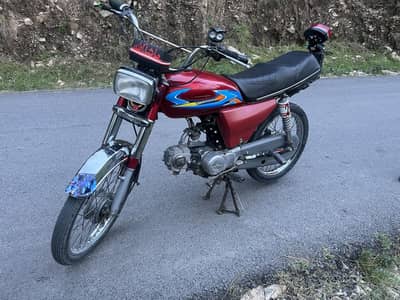 Metro 70