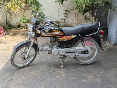 Honda CD 70