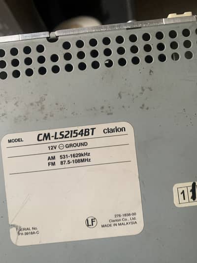 Gli radio with cover for sell