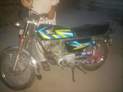 full ok condition
