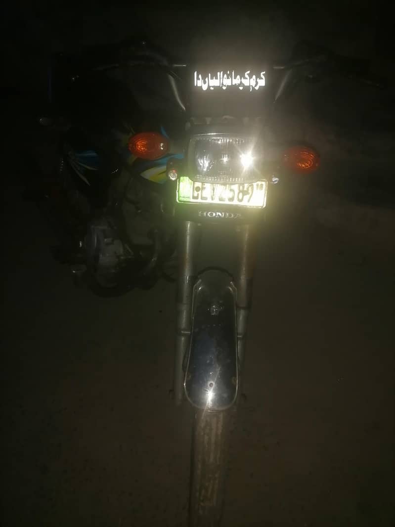 full ok condition 1