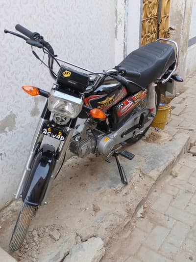 super star 70cc new condition