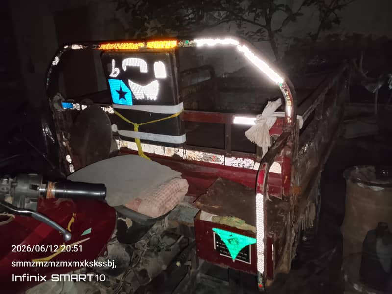 Loader Rickshaw 1