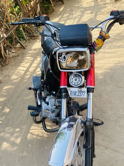 Hi Speed