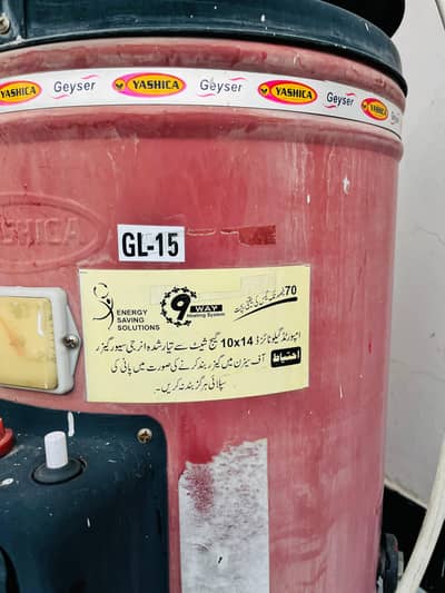 Gyeser