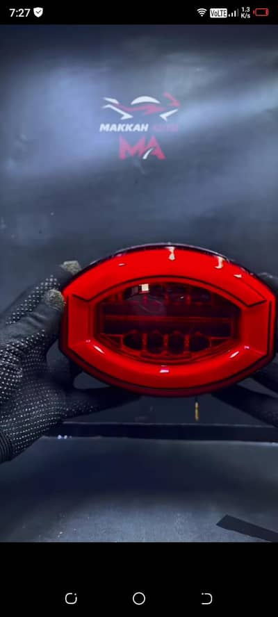 led light
