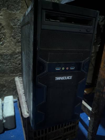 Normal Gaming pc
