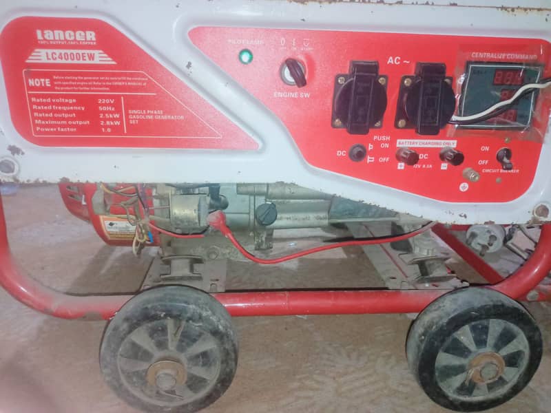 lanacer 0
