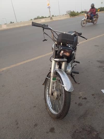 ibrahim