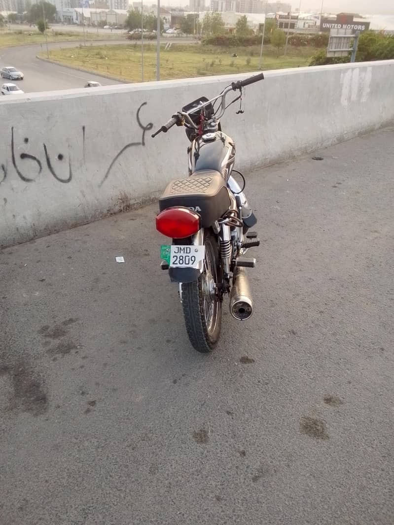ibrahim 2
