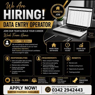Data Entry Operator