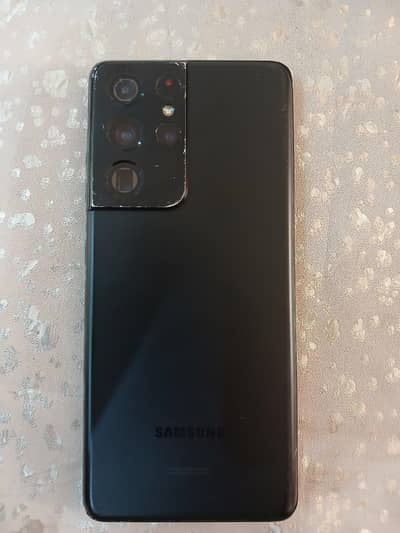 Samsung Mobile S21 Ultra