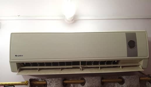 Gree 1/5 ton