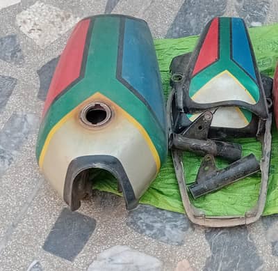 Honda 125 complete set