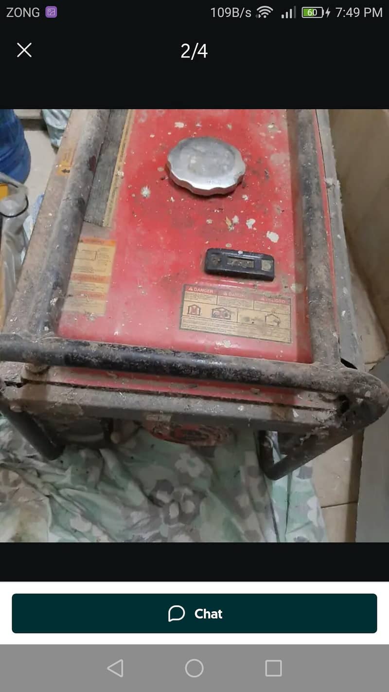 loncin 1