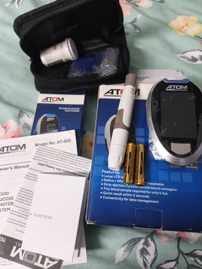 ATOM Medical