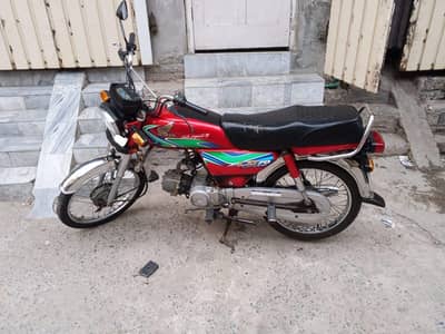 HONDA CD70 BRAND NEW CONDITION