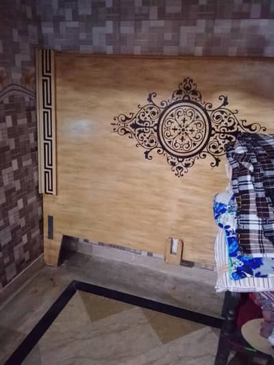 bedset