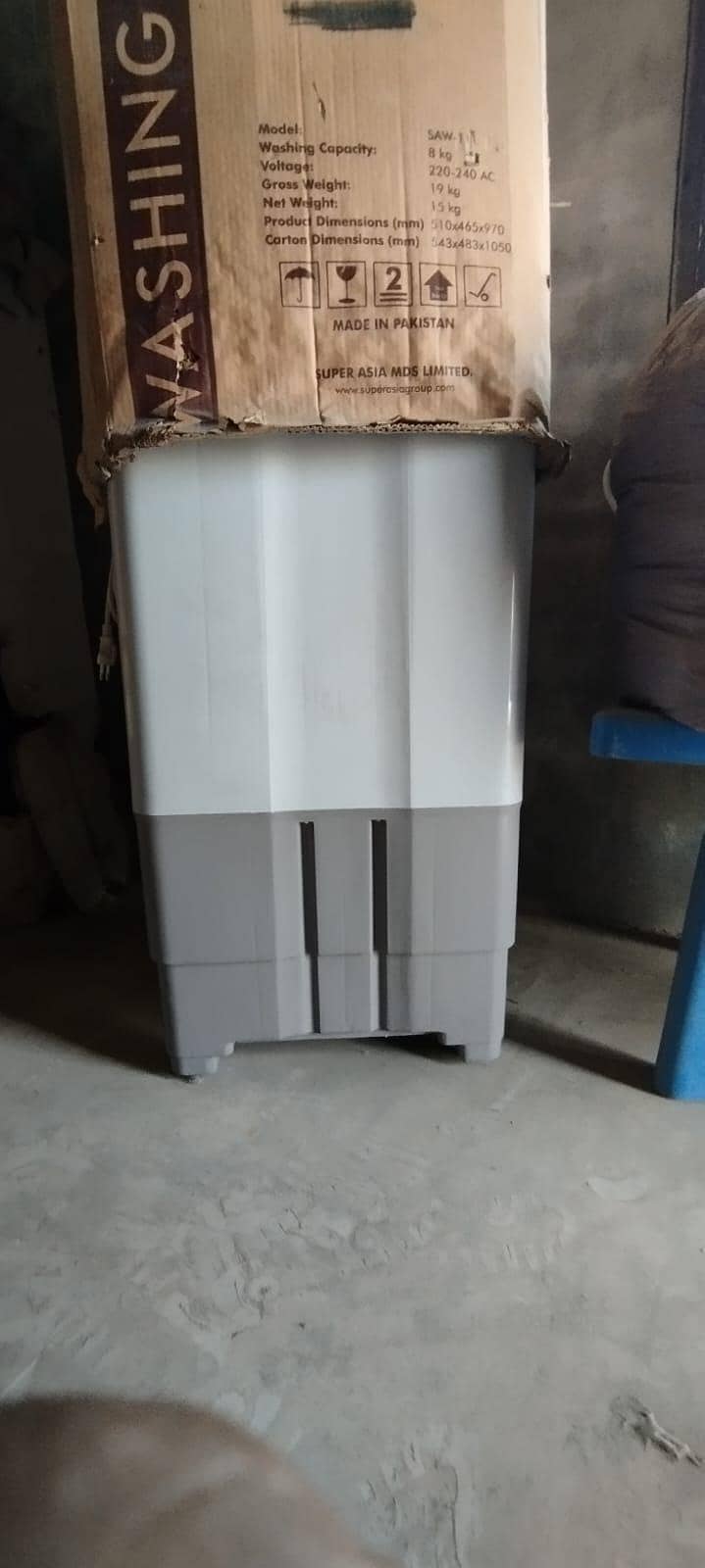 washing machine 1