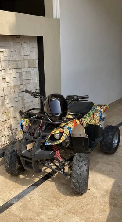Quad bike