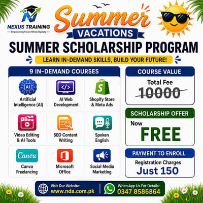 Summer Scholarship 2026