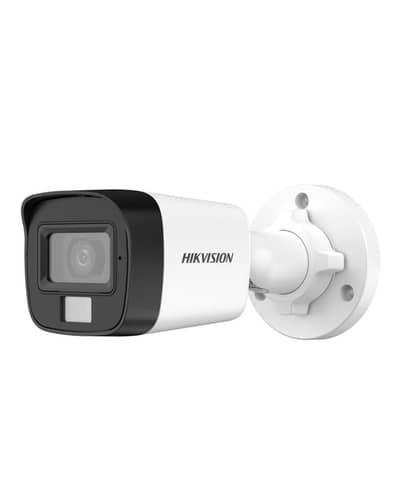 Installation And Configuration CCTV Cameras