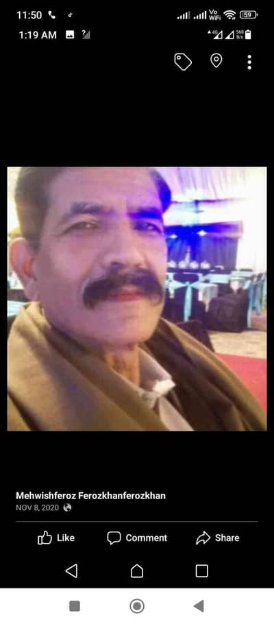 Mehwish