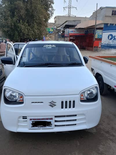 Suzuki Alto 2026