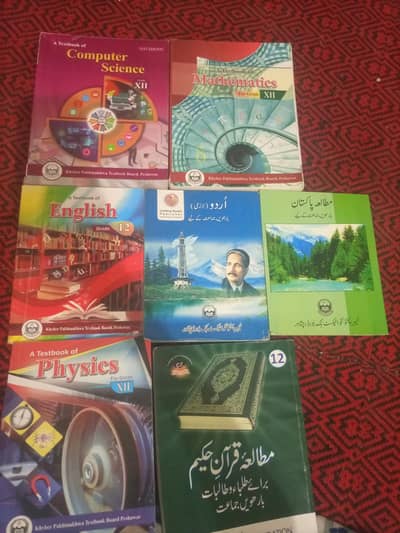 1st/2nd year Kpk board books Set