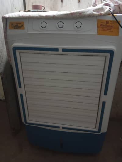 Air Cooler Just Used 20 Days
