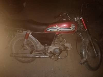 Zxmco 70