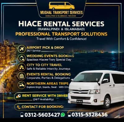 hiace buxa  rental  services