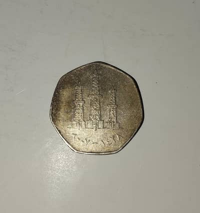 Old / Antique Coins