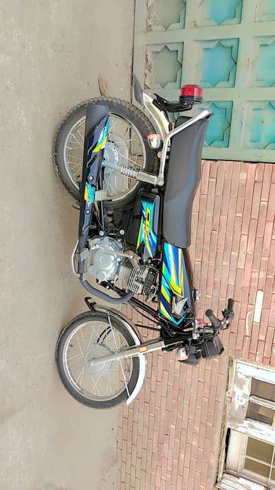 For sale