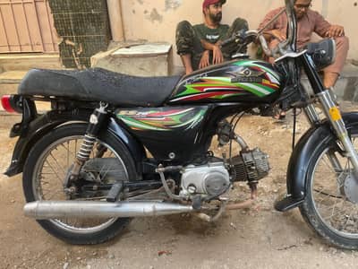 super star 70cc model 2018