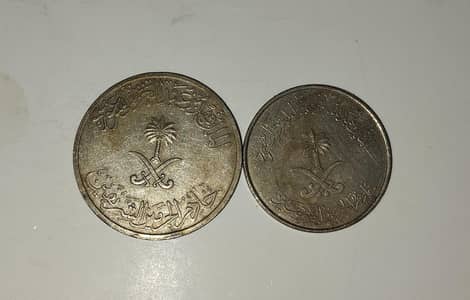 Old Coins different countries