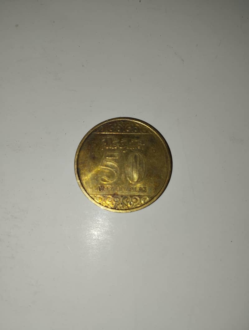 Old Coins different countries 1