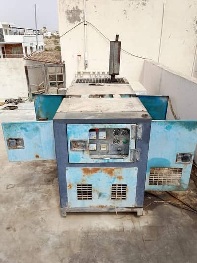 reliable generator
