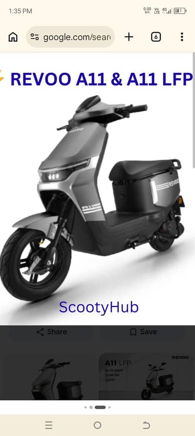 Rewo A11 Scoty Lithium Bettery. 0311/83/93/387