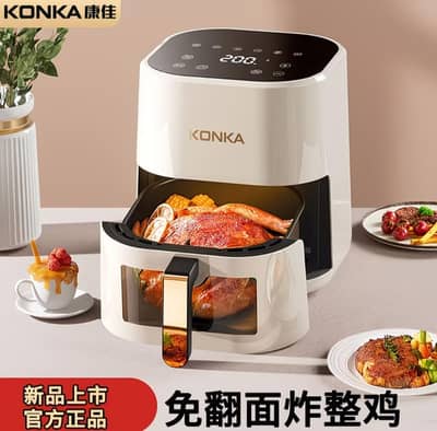 Imported Airfryer 9L capacity
