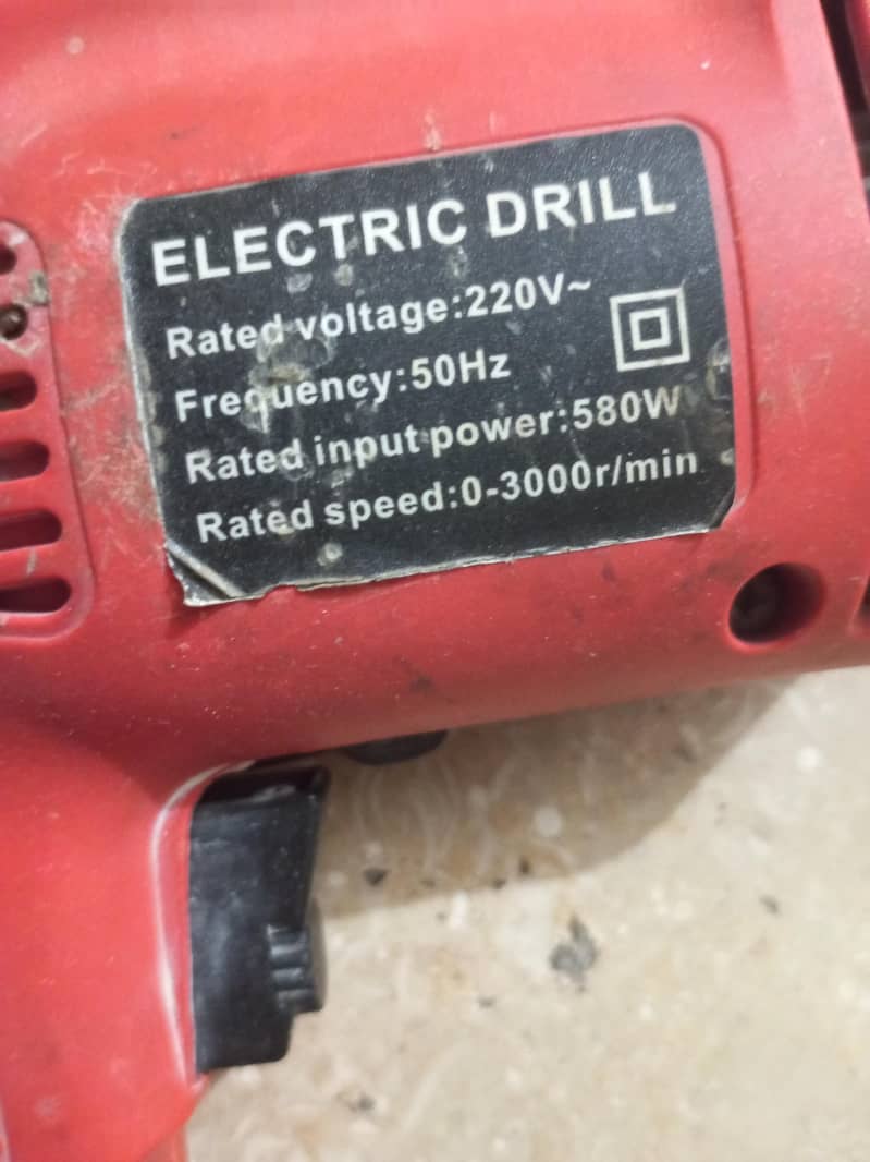 Drill machine 2