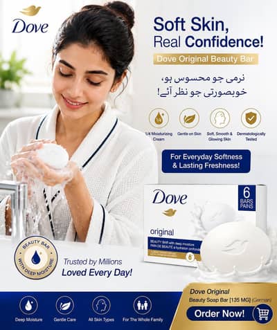 Dove Soap Original Pack Of 6