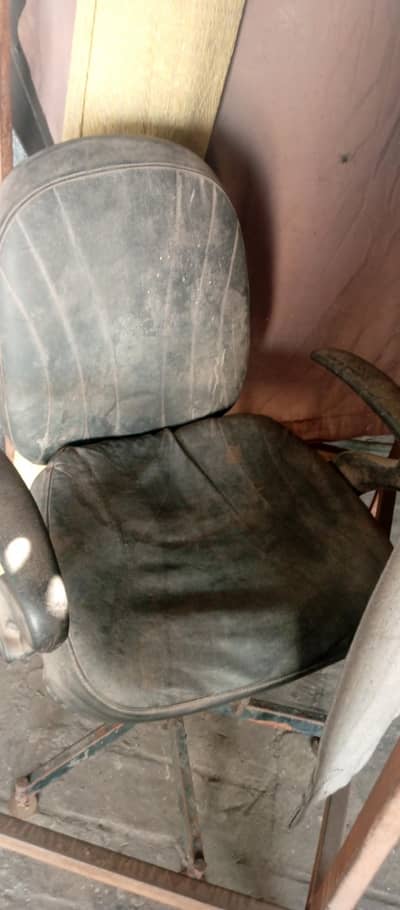 chair