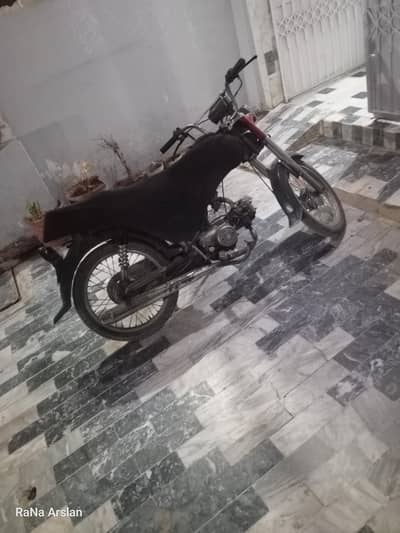 superstar 12 model