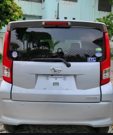 Daihatsu Move 2025