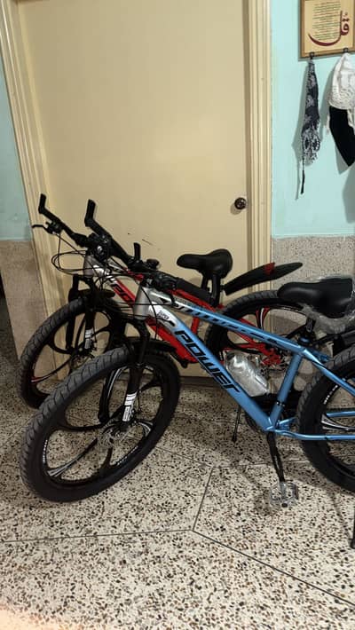 POWER Pro Disc Brake MTB “ large “